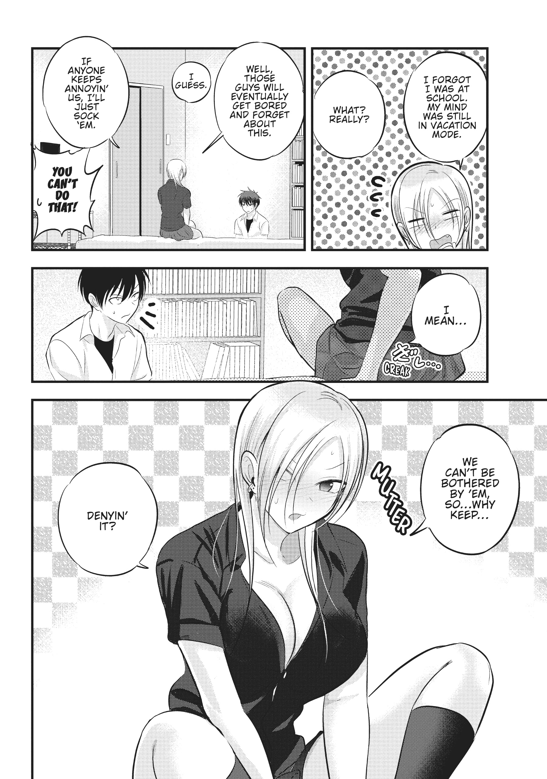 Please go home! Akutsu-san, Chapter 99 image 04